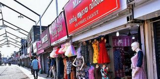 SM STREET_Malabar News
