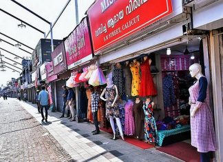 ശാരീരിക അകലം പാലിച്ചില്ലെങ്കിൽ കട ഉടമക്കെതിരെ നടപടി വരും SM STREET_Malabar News