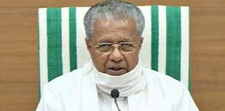 Pinarayi Vijayan 2020 Nov 11_Malabar News