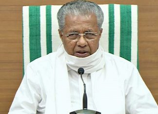 കേന്ദ്രം തരുന്നത് വരെ കാത്തിരിക്കില്ല; വാക്സിൻ കമ്പനികളുമായി നേരിട്ട് ചർച്ച തുടങ്ങിയെന്ന് മുഖ്യമന്ത്രി Pinarayi Vijayan 2020 Nov 11_Malabar News