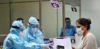 New protocol abudabi