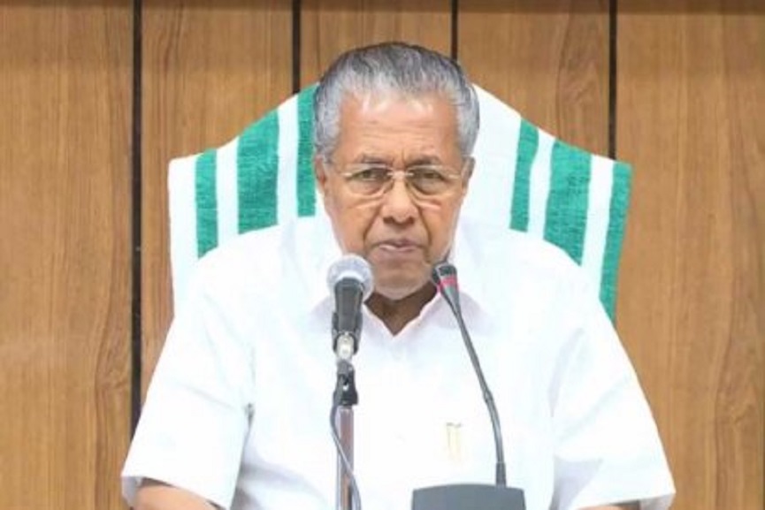 MalabarNews_CM CM Called Another meeting