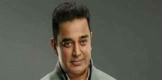 കര്ഷക ബില്ലിനെതിരെ കമല് ഹാസനും രംഗത്ത് Malabarnews_kamal hassan