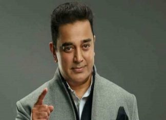 കര്ഷക ബില്ലിനെതിരെ കമല് ഹാസനും രംഗത്ത് Malabarnews_kamal hassan