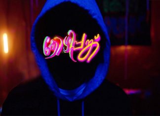 entertainment image_malabar news