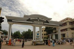 MalabarNews_tvm medical college