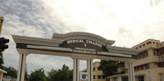 MalabarNews_tvm medical college