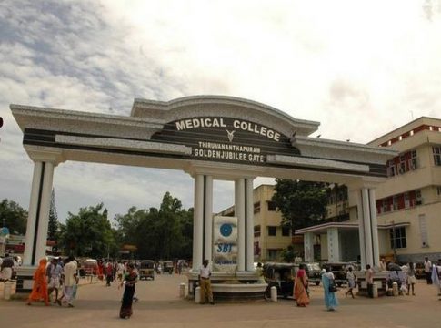 MalabarNews_tvm medical college