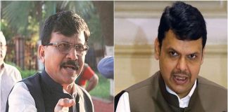 malabarnews-Sanjay-Raut-fadnavis