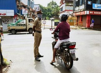 Malabarnews_kozhikode