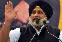 sukhbir-singh-badal_2020-Sep-27