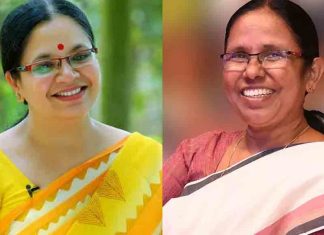 ഭാഗ്യലക്ഷ്മിയുടെ പ്രതികരണത്തിൽ സന്തോഷം; പിന്തുണച്ച് കെകെ ശൈലജ Bhagyalakshmi,-KK-Shailaja_2020-Sep-27