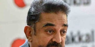 kamal-haasan_2020-Sep-27