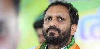 Malabar News_ K surendran