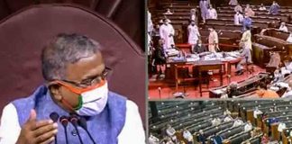 Farm-Bills-in-Rajyasabha_2020-Sep-27