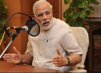 പിന്നോട്ടില്ല; കാര്ഷിക ബില് കര്ഷകന്റെ ഐശ്വര്യം; മന് കി ബാത്തിലൂടെ പ്രധാനമന്ത്രി Prime minister's man ki bath