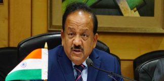 Harsh vardhan about ppe kit manufacturing