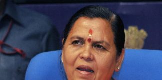 Malabar News_UMA Bharti