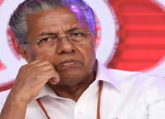 cm and ministers under cbi investigation