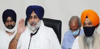 Sukhbir Singh Badal_Malabar News