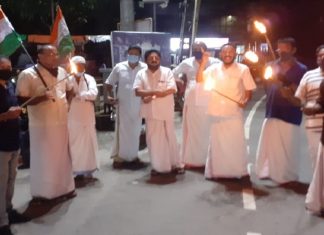 Ponnani INC Protest _ Malabar News