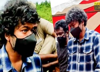 നിറകണ്ണുകളോടെ വിജയ്; എസ്പിബിയുടെ സംസ്കാര ചടങ്ങില് വൈകാരിക രംഗങ്ങള് malabarnewsvijay