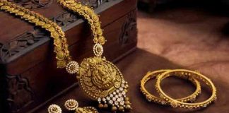 Gold prices rise