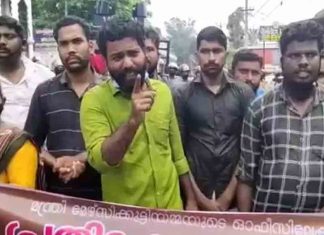 മന്ത്രി മേഴ്സികുട്ടിയമ്മക്കും പോലീസിനും യുവമോർച്ച നേതാവിന്റെ ഭീഷണി Yuvamorcha-state-secretary-shyam-raj_2020-Sep-26