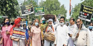 Malabarnews_farm bill