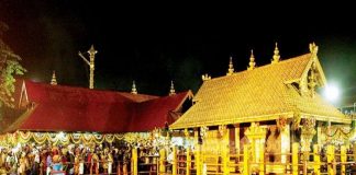 Malabarnews_sabarimala