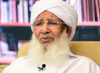 Kanthapuram A. P. Aboobacker Musliyar_Malabar News