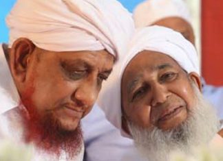ബേക്കല് ഇബ്റാഹീം മുസ്ലിയാരുടെ വിയോഗം വലിയ നഷ്ടം: കാന്തപുരം Bekal Ibrahim Musliyar_Malabar News