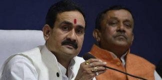 MalabarNews_narottam-mishra