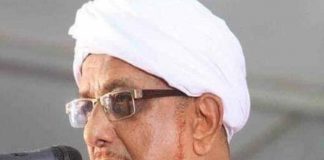 MalabarNews_bekkal ibrahim musliyar