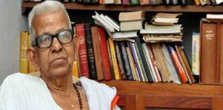 അക്ഷര പ്രേമികളുടെ അഭിമാന നിമിഷം; മഹാകവി അക്കിത്തത്തിന് ജ്ഞാനപീഠ പുരസ്കാര സമര്പ്പണം ഇന്ന് akkitham jnanpith award dedication today