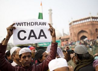 പൗരത്വ ഭേദഗതി നിയമം; പരിശോധന തുടങ്ങി സർക്കാർ- സുപ്രീം കോടതിയെ സമീപിക്കും MalabarNews_anti CAA protest