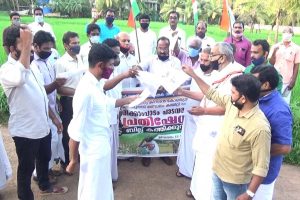 Ponnani News_Malabar News