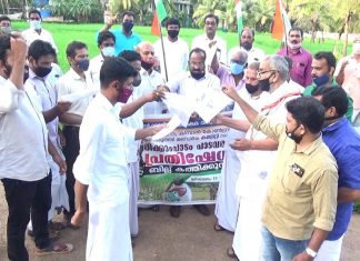 Ponnani News_Malabar News