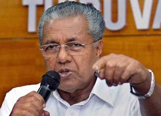 Pinarayi-Vijayan_2020-Sep-23