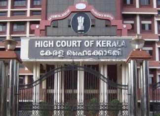 ഇനിമുതല് ഹരജികളും സത്യവാങ്മൂലവും എ ഫോര് പേപ്പറുകളില്; നിര്ദേശവുമായി ഹൈക്കോടതി kerala image_malabar news