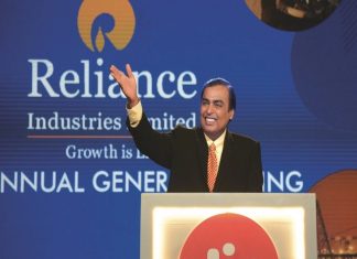 Reliance new project