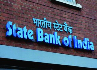 ഭവന വായ്പ; ഹൗസിങ് കമ്പനികളുമായി കരാറിൽ ഏർപ്പെട്ട് എസ്ബിഐ SBI-freedom-day offer