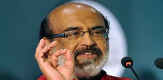 kerala image_malabar news