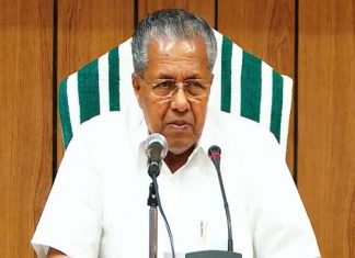 ഖുര്ആന് വിവാദം ഉയര്ത്തിവിട്ടത് സര്ക്കാരല്ല; അന്വേഷണം ശരിയായ ദിശയിലെന്നും മുഖ്യമന്ത്രി kerala image_malabar news