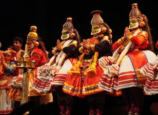 ഫോക്ലോര് അക്കാദമി വിവിധ നാടന് കലാകാര പുരസ്കാരങ്ങള്ക്ക് അപേക്ഷ ക്ഷണിച്ചു kerala image_malabar news