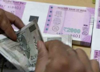 fake currency case; Main accused in Palakkad custody