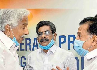 സ്വർണക്കടത്ത് കേസ്; കേന്ദ്ര ഏജൻസികളിൽ വിശ്വാസമില്ലെന്ന് മുല്ലപ്പള്ളി oommen-chandy-ramesh-chennithala-mullappally_2020-Sep-22
