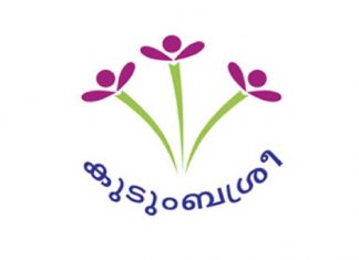 เดเตเดเตเดเดฌเดถเตเดฐเตเดเตเดเต เดคเตเดถเตเดฐเดฟเดฒเตโ เดชเดฐเดฟเดถเตเดฒเดจ เดเตเดจเตเดฆเตเดฐเด เดเดฐเตเดเตเดเตเดจเตเดจเต malabar image_malabar news