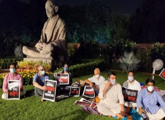 MPs protest_Malabar news