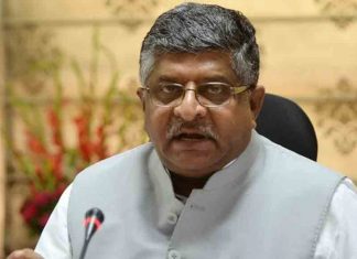 Ravi-shankar-prasad_2020-Sep-21